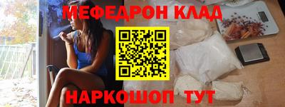 круглые Гагарин