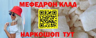 круглые Гагарин
