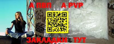 круглые Гагарин
