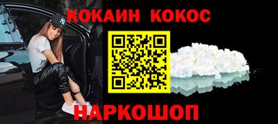 меф VHQ Гай