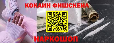 меф VHQ Гай