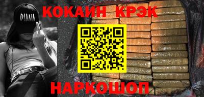 меф VHQ Гай
