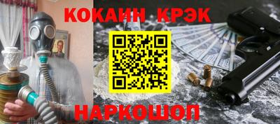 круглые Гагарин