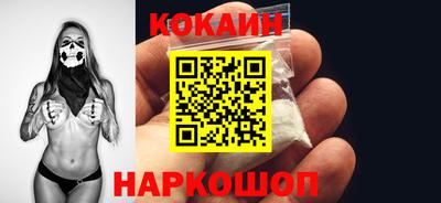 круглые Гагарин