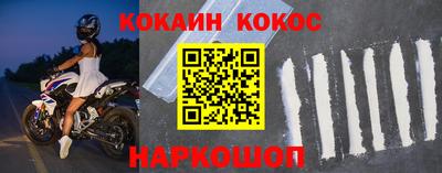 меф VHQ Гай