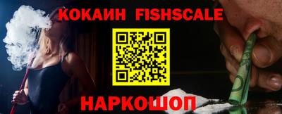 круглые Гагарин
