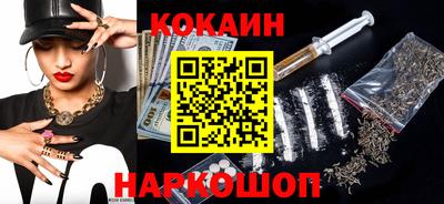 меф VHQ Гай