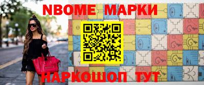 меф VHQ Гай