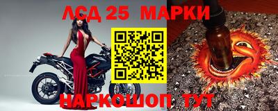 меф VHQ Гай