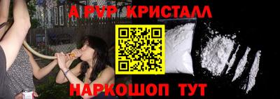 круглые Гагарин