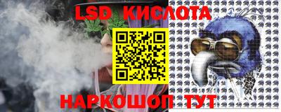 меф VHQ Гай