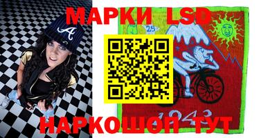 меф VHQ Гай
