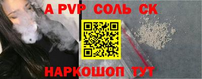 круглые Гагарин