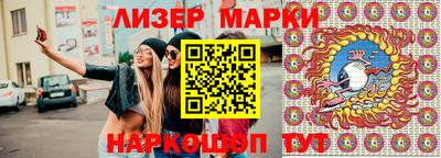 круглые Гагарин