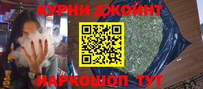 меф VHQ Гай