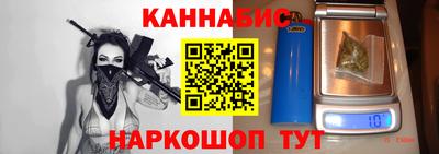 меф VHQ Гай