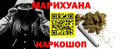 молекула духа Гатчина