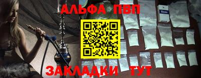 круглые Гагарин