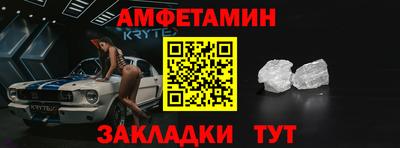 круглые Гагарин