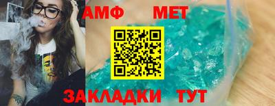 круглые Гагарин