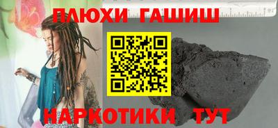 круглые Гагарин