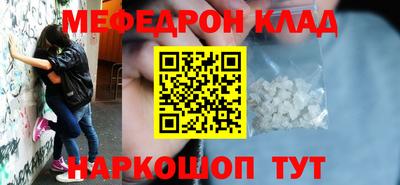 круглые Гагарин