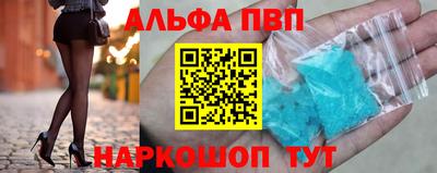 круглые Гагарин