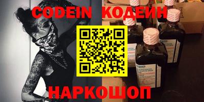 круглые Гагарин